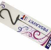 Prskavka - číslice 2