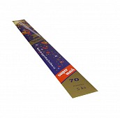 Prskavky - ČESKÉ VÁNOČNÍ PRSKAVKY 70 cm - 5 ks